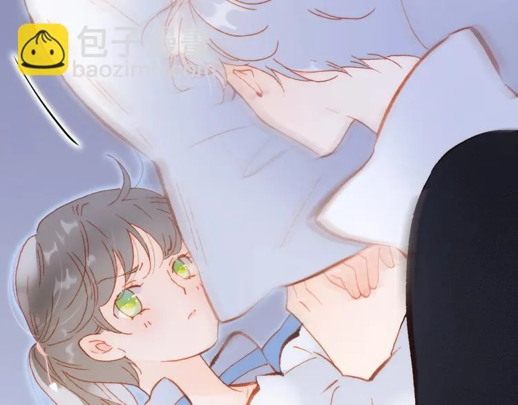 第28话 爱你的方式 第25页