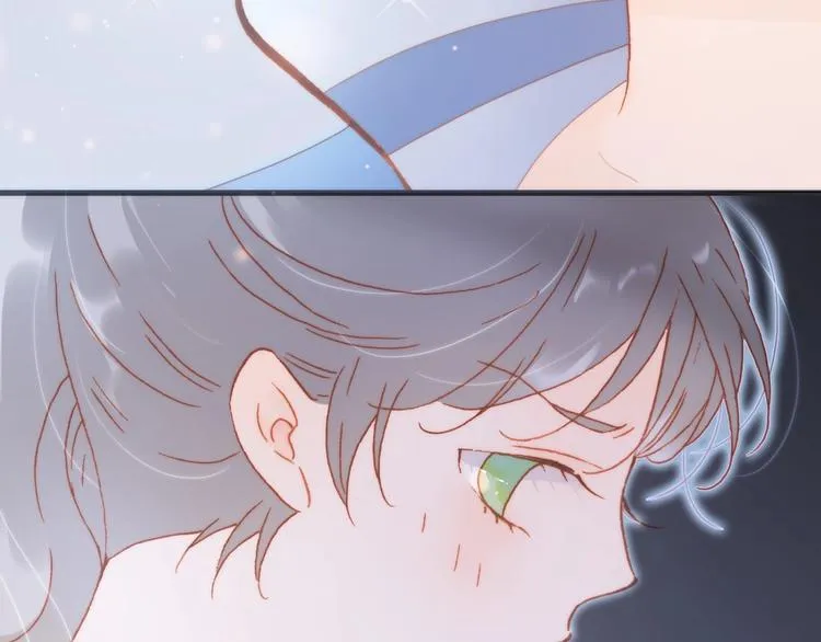 第28话 爱你的方式 第45页