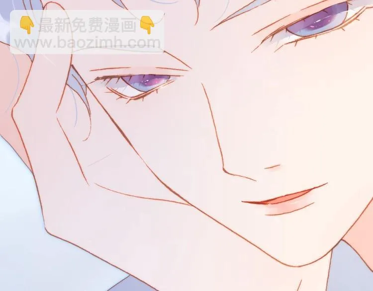 第28话 爱你的方式 第62页