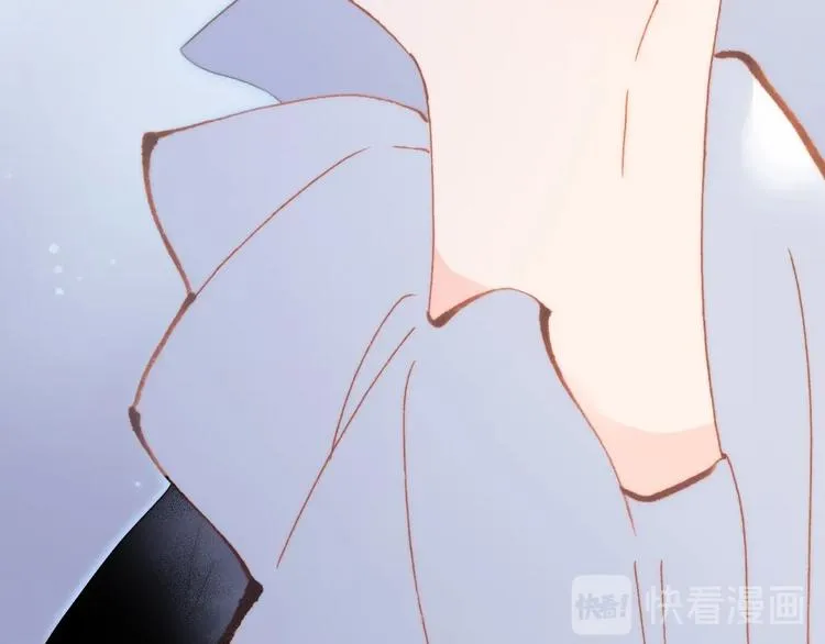 第28话 爱你的方式 第63页