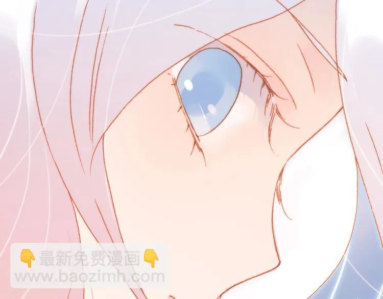 第28话 爱你的方式 第105页