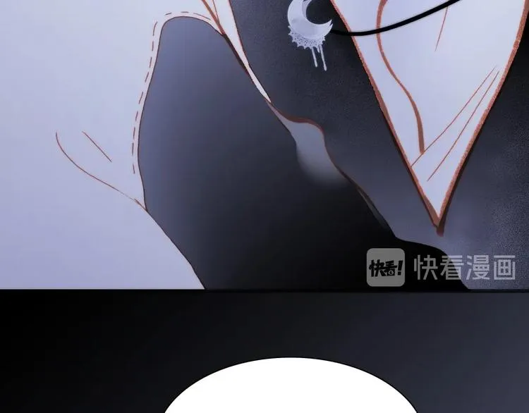 第28话 爱你的方式 第115页