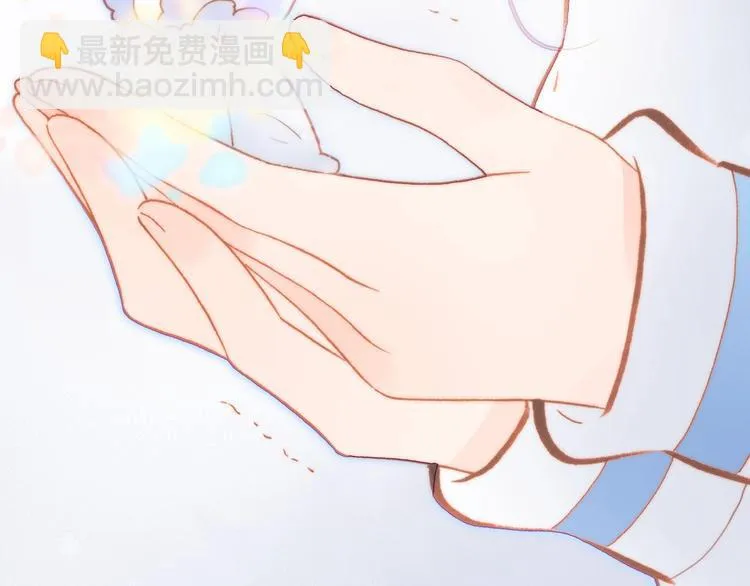第28话 爱你的方式 第127页