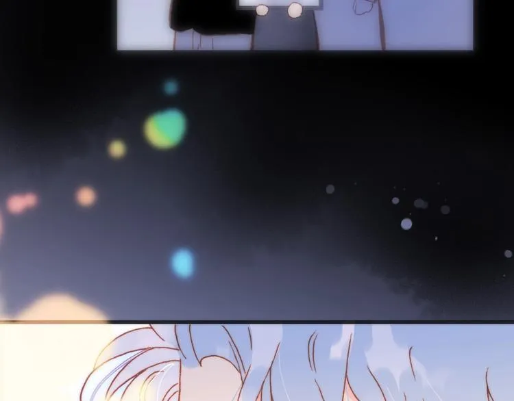 第29话 月夜漫步 第7页