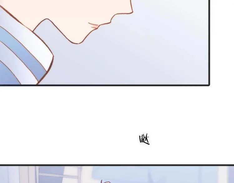 第29话 月夜漫步 第20页
