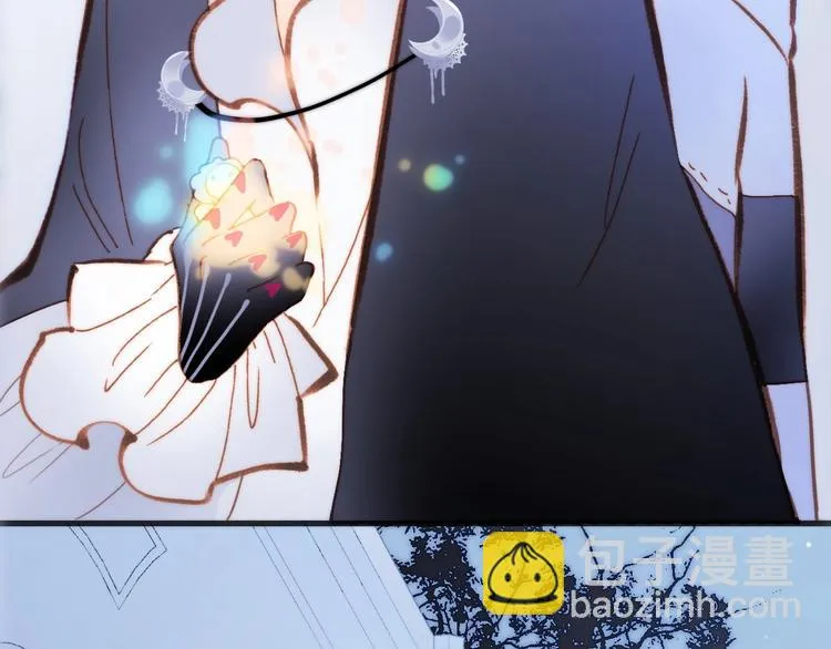 第29话 月夜漫步 第28页