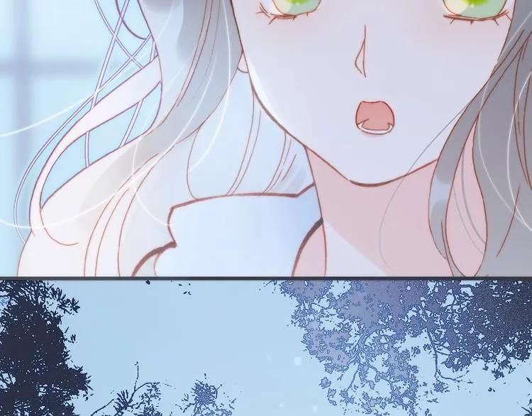 第29话 月夜漫步 第42页