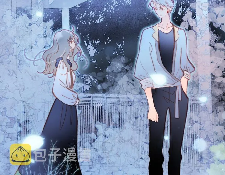 第29话 月夜漫步 第45页