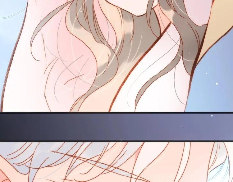 第29话 月夜漫步 第82页