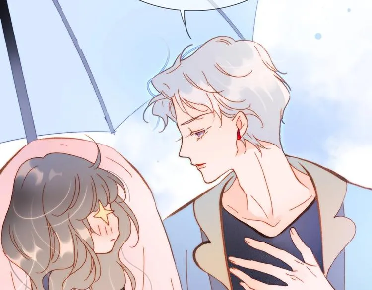 第29话 月夜漫步 第85页