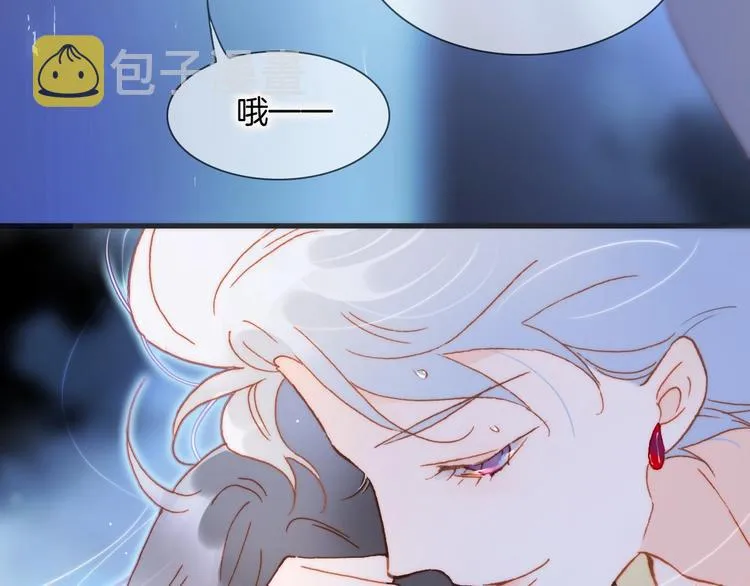 第29话 月夜漫步 第101页