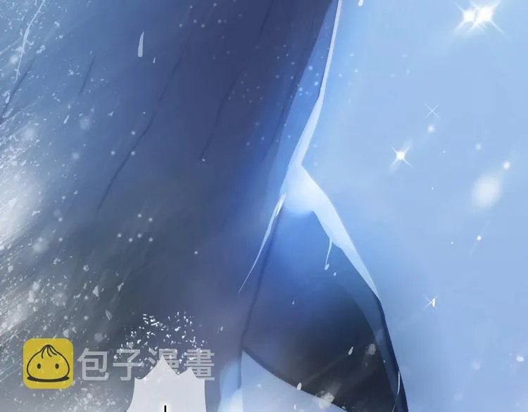 第29话 月夜漫步 第105页