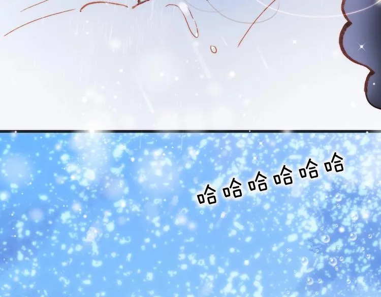第29话 月夜漫步 第111页