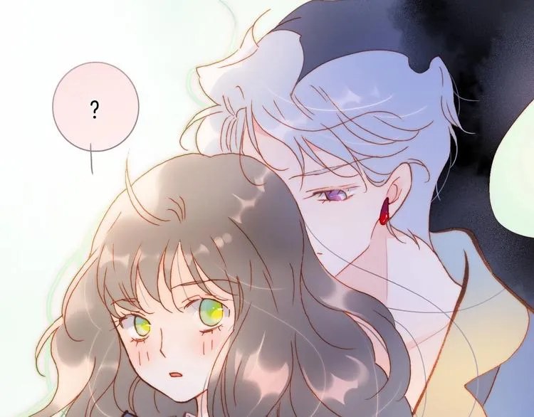 第29话 月夜漫步 第122页