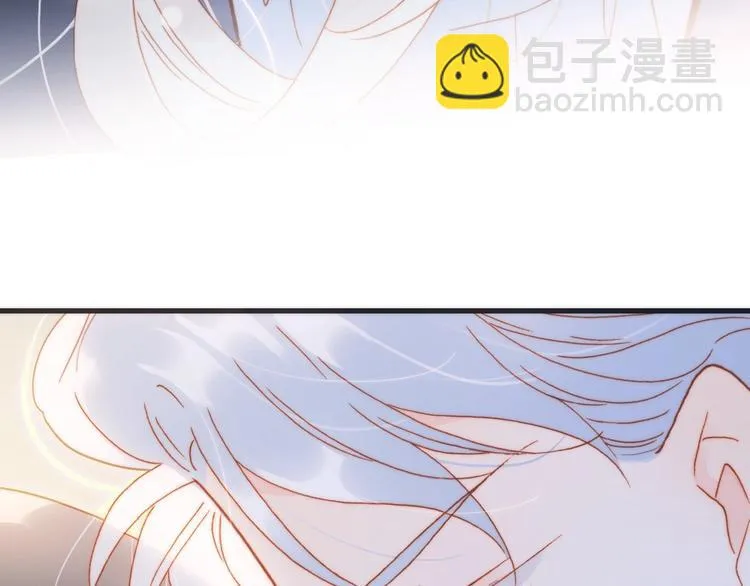 第29话 月夜漫步 第154页