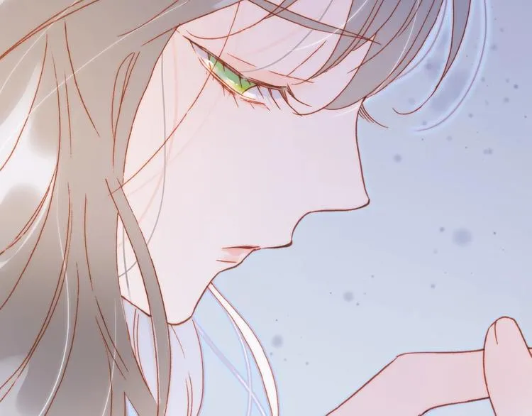 第30话 你的妄想是……？ 第20页