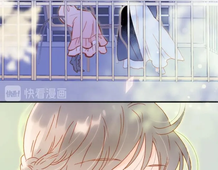 第30话 你的妄想是……？ 第29页