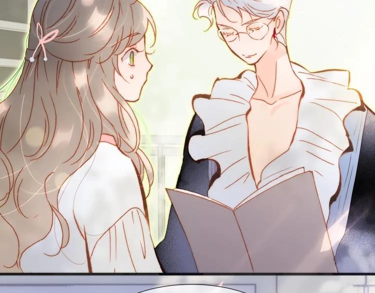第30话 你的妄想是……？ 第35页