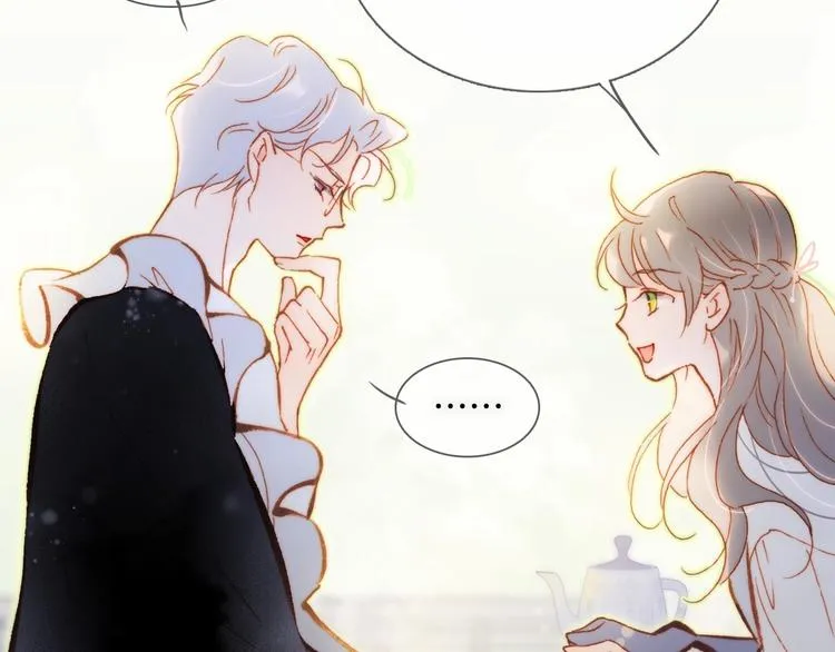 第30话 你的妄想是……？ 第53页