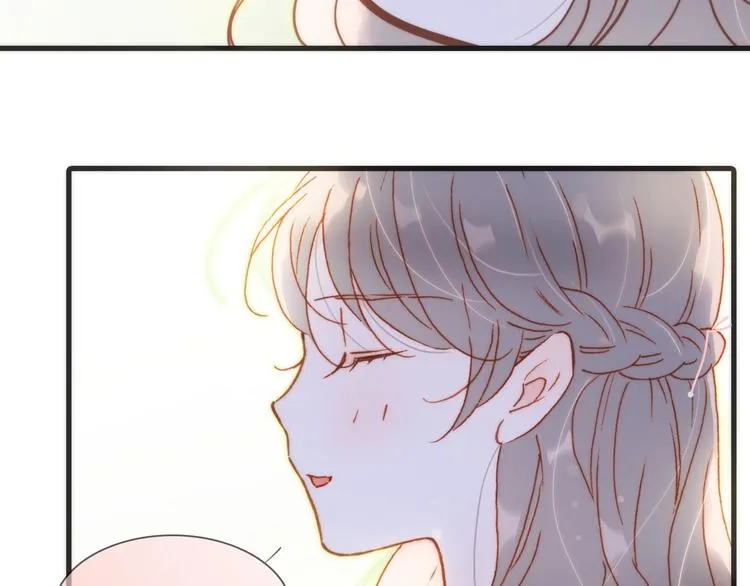 第30话 你的妄想是……？ 第77页