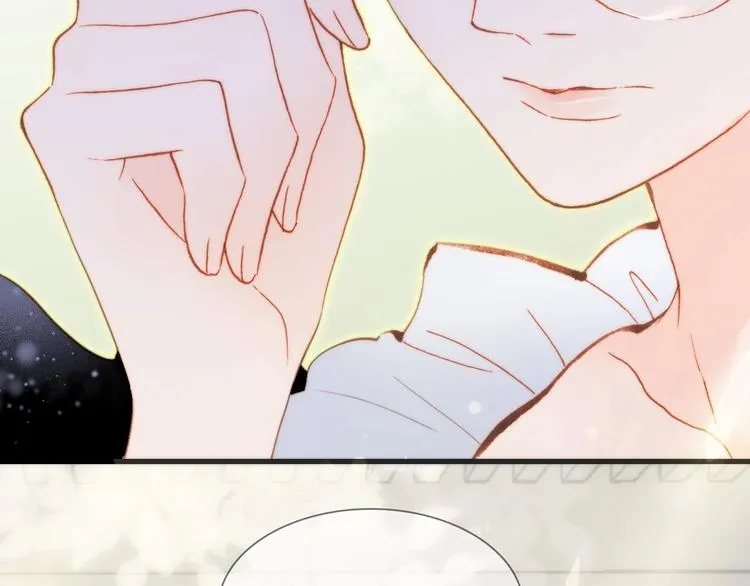 第30话 你的妄想是……？ 第88页