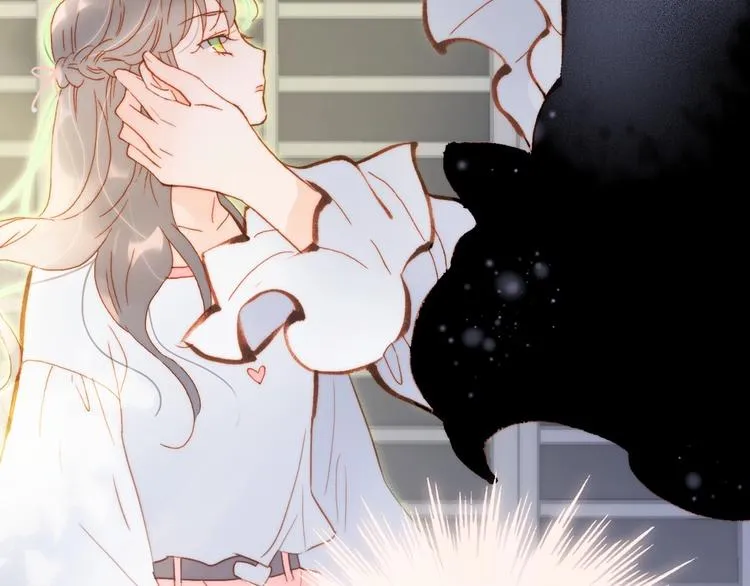 第30话 你的妄想是……？ 第90页