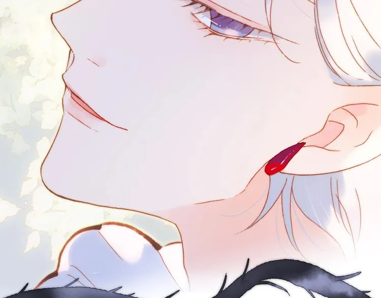 第31话 婚礼 第8页
