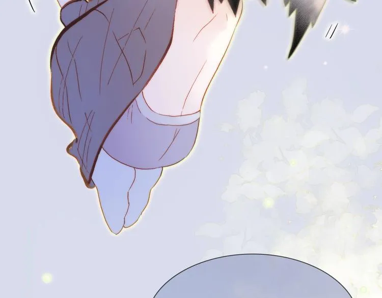 第31话 婚礼 第13页