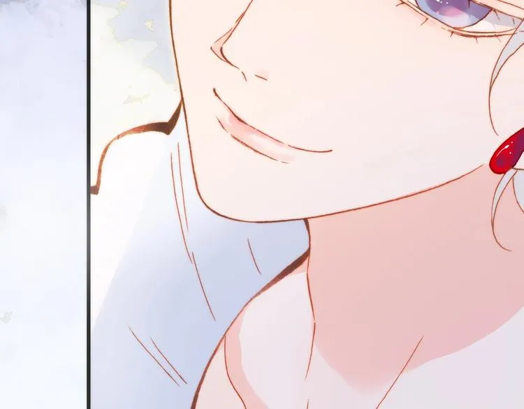 第31话 婚礼 第20页