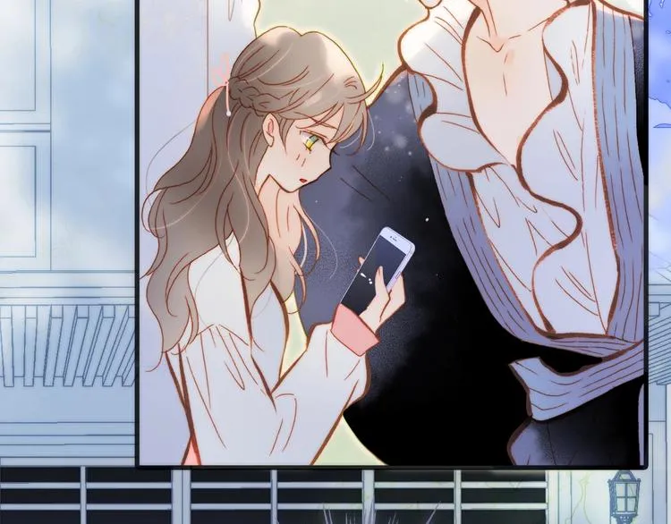 第31话 婚礼 第31页