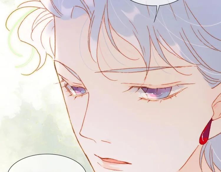 第31话 婚礼 第41页