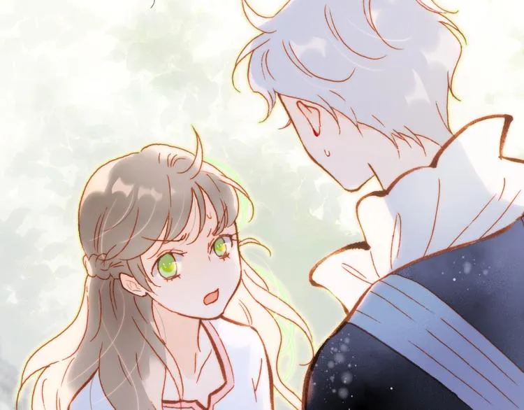 第31话 婚礼 第43页