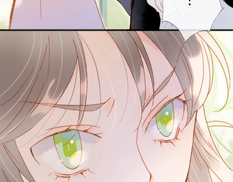 第31话 婚礼 第48页