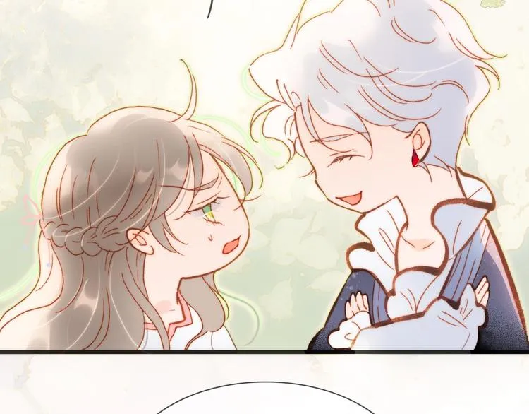 第31话 婚礼 第56页