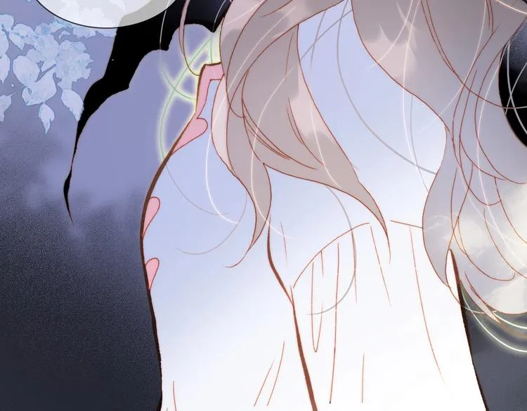 第31话 婚礼 第74页