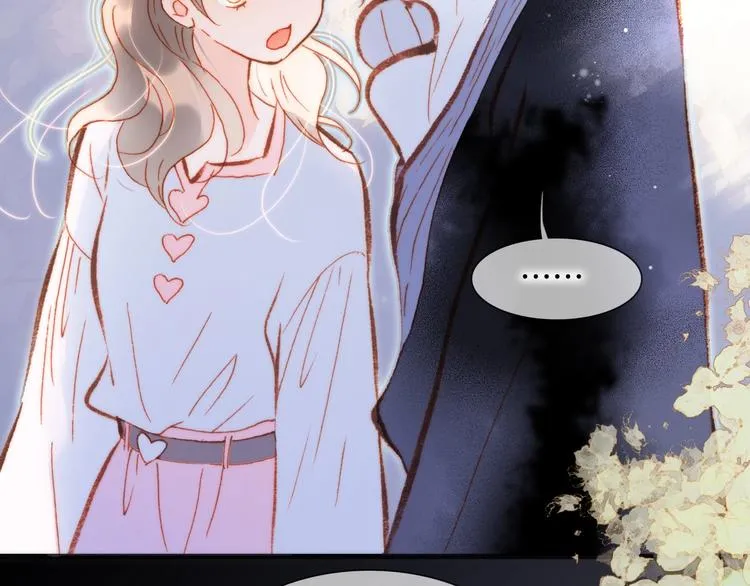 第31话 婚礼 第84页