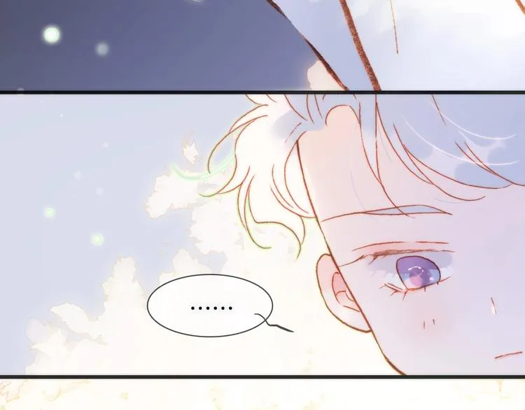 第31话 婚礼 第87页