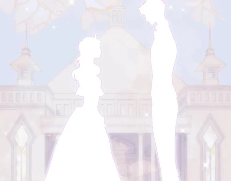 第31话 婚礼 第98页