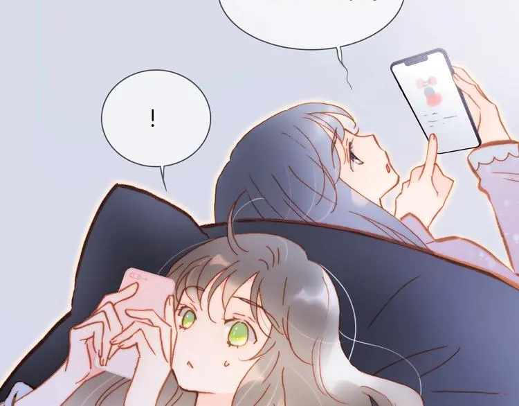 第32话 要一个回答！ 第3页