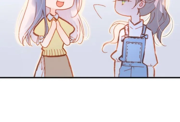 第32话 要一个回答！ 第17页