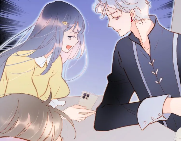第32话 要一个回答！ 第45页