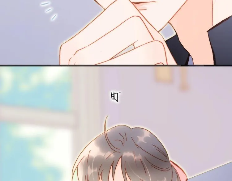 第32话 要一个回答！ 第59页
