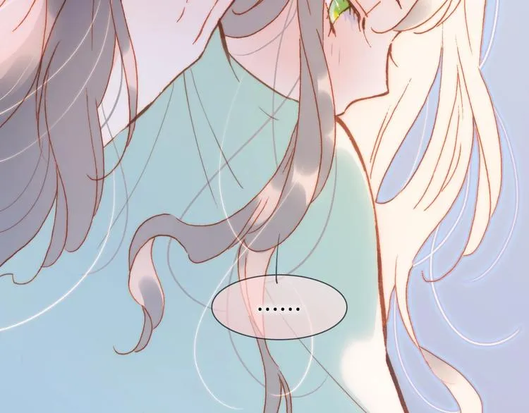 第33话 吻她！ 第26页