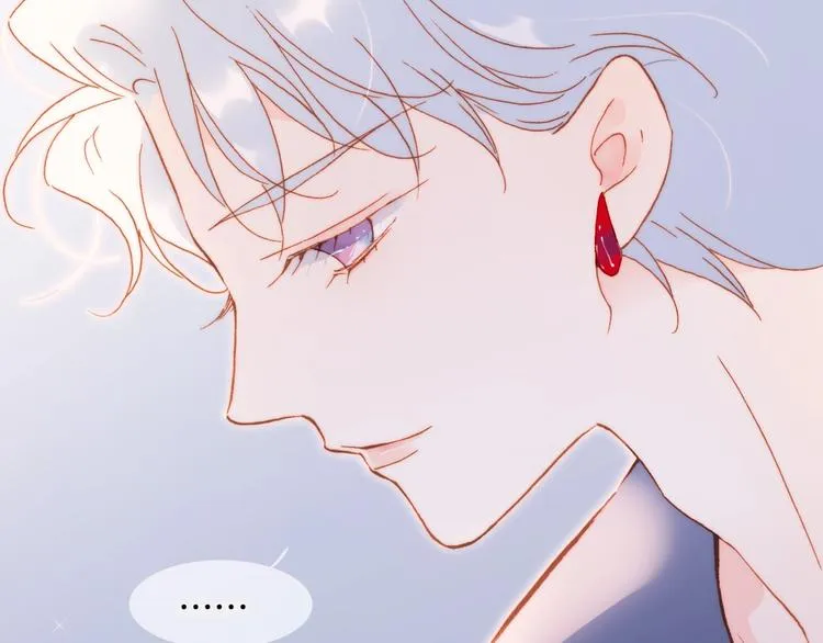 第33话 吻她！ 第66页