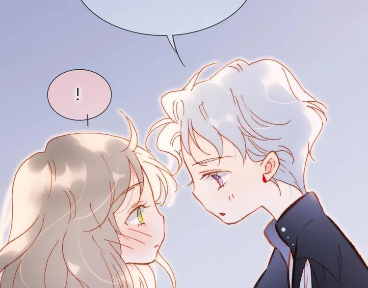 第33话 吻她！ 第71页