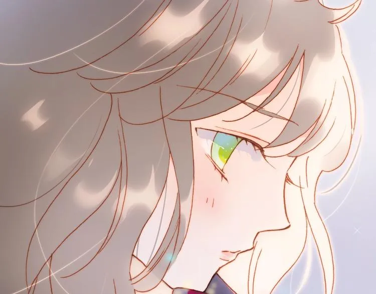 第33话 吻她！ 第77页
