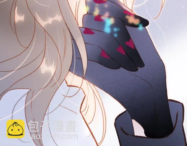 第33话 吻她！ 第78页