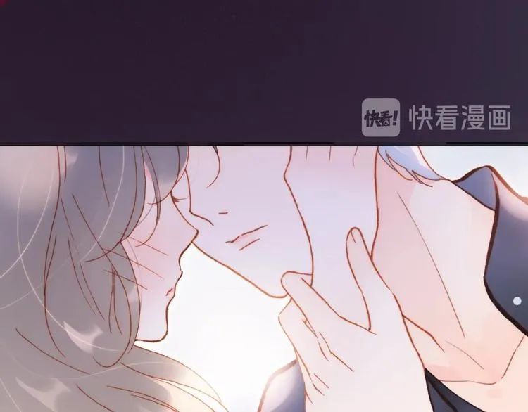 第33话 吻她！ 第101页