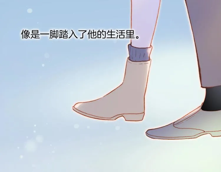 第34话 为了你 第81页