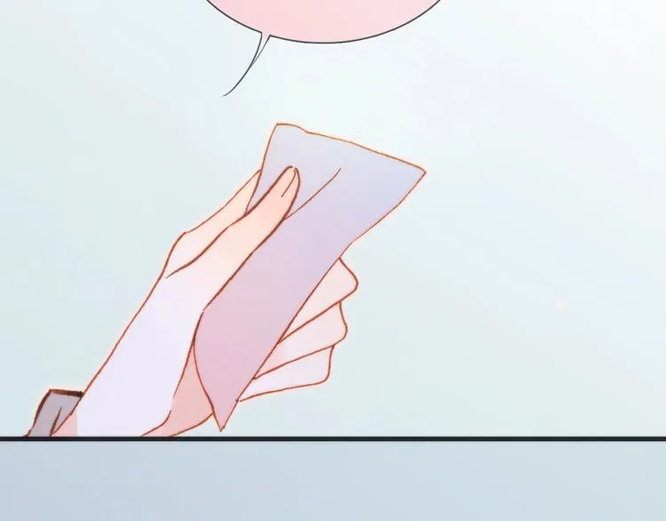 第34话 为了你 第125页